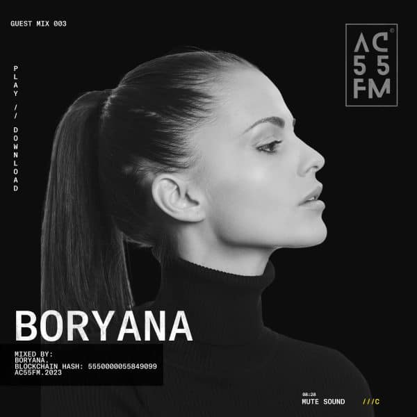 Boryana