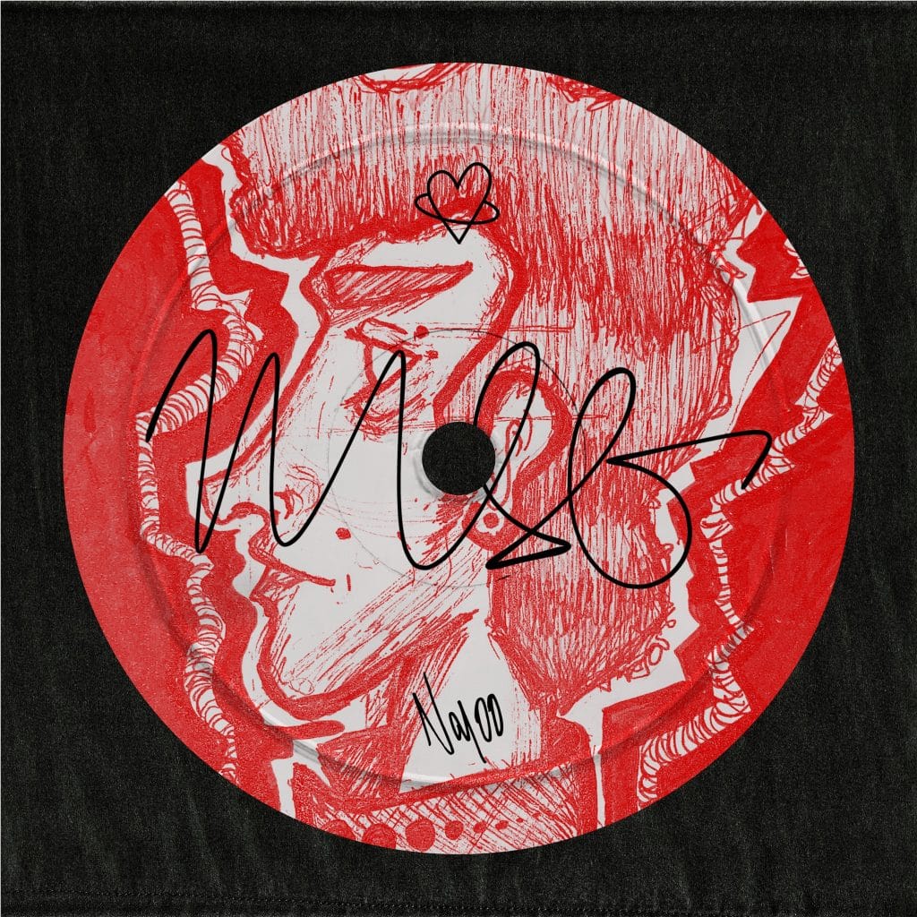 MSG EP